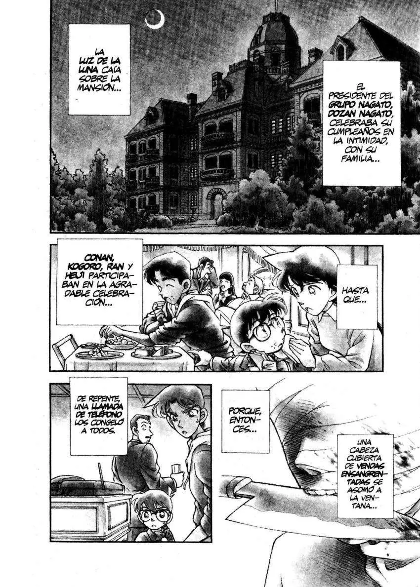 Detective Conan capítulo 151 página 1