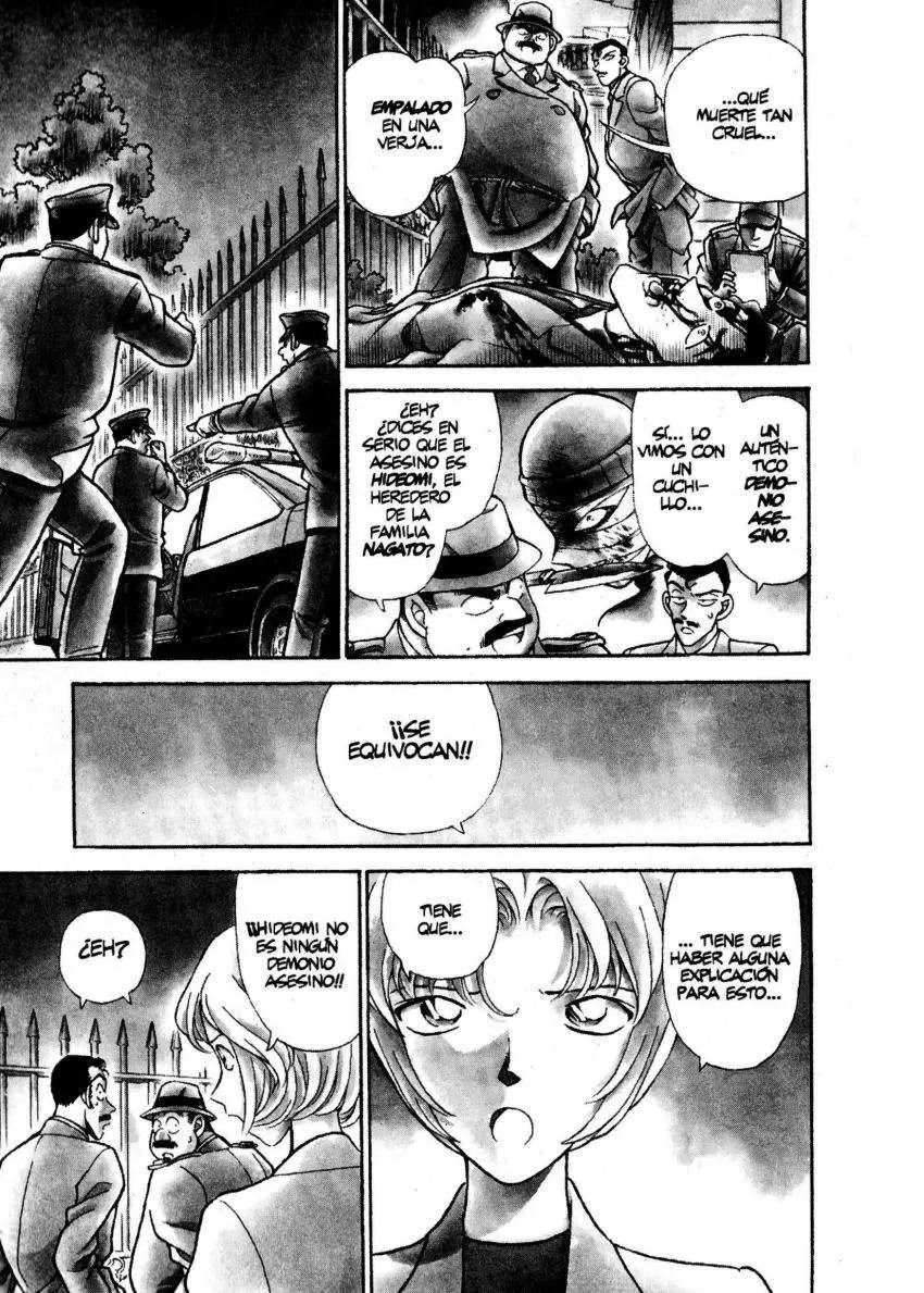 Detective Conan capítulo 151 página 3