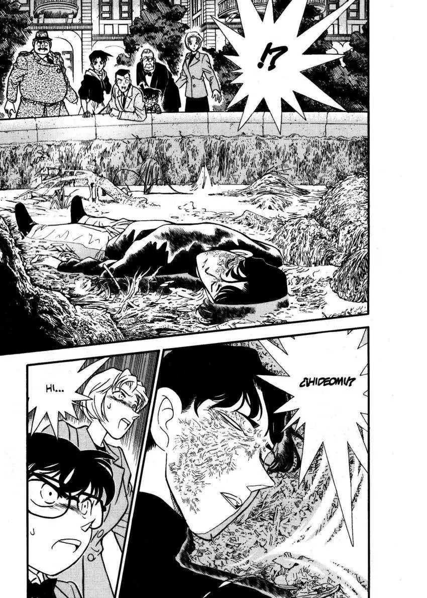 Detective Conan capítulo 151 página 17