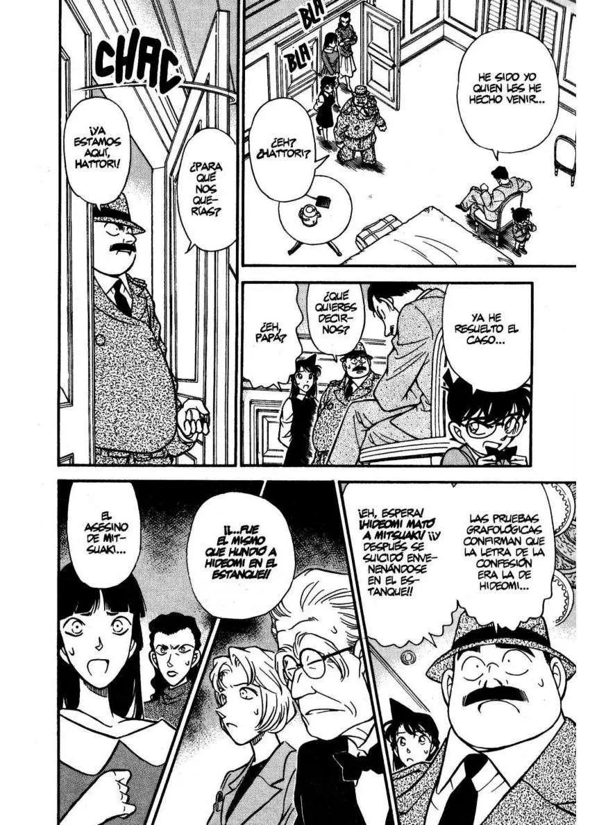 Detective Conan capítulo 152 página 17