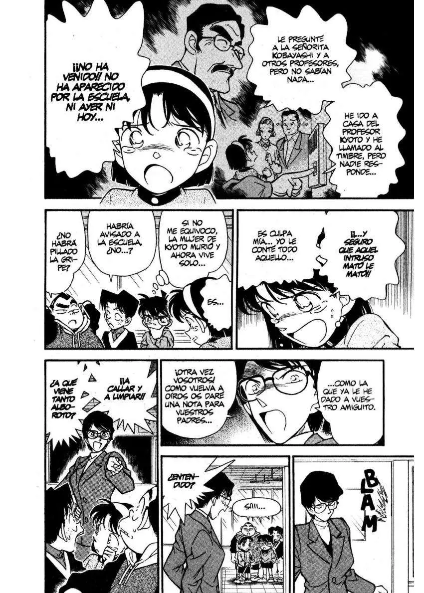 Detective Conan capítulo 154 página 7