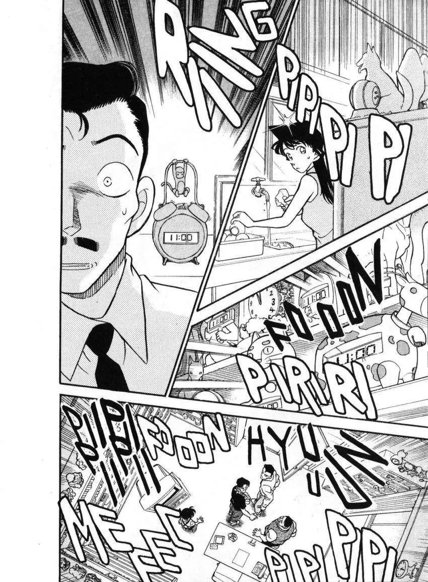 Detective Conan capítulo 167 página 15