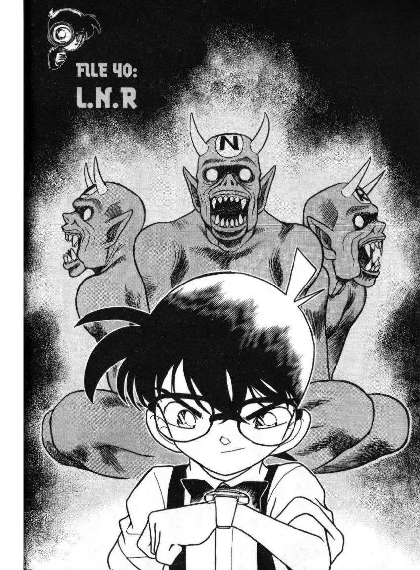 Detective Conan capítulo 169 página 1