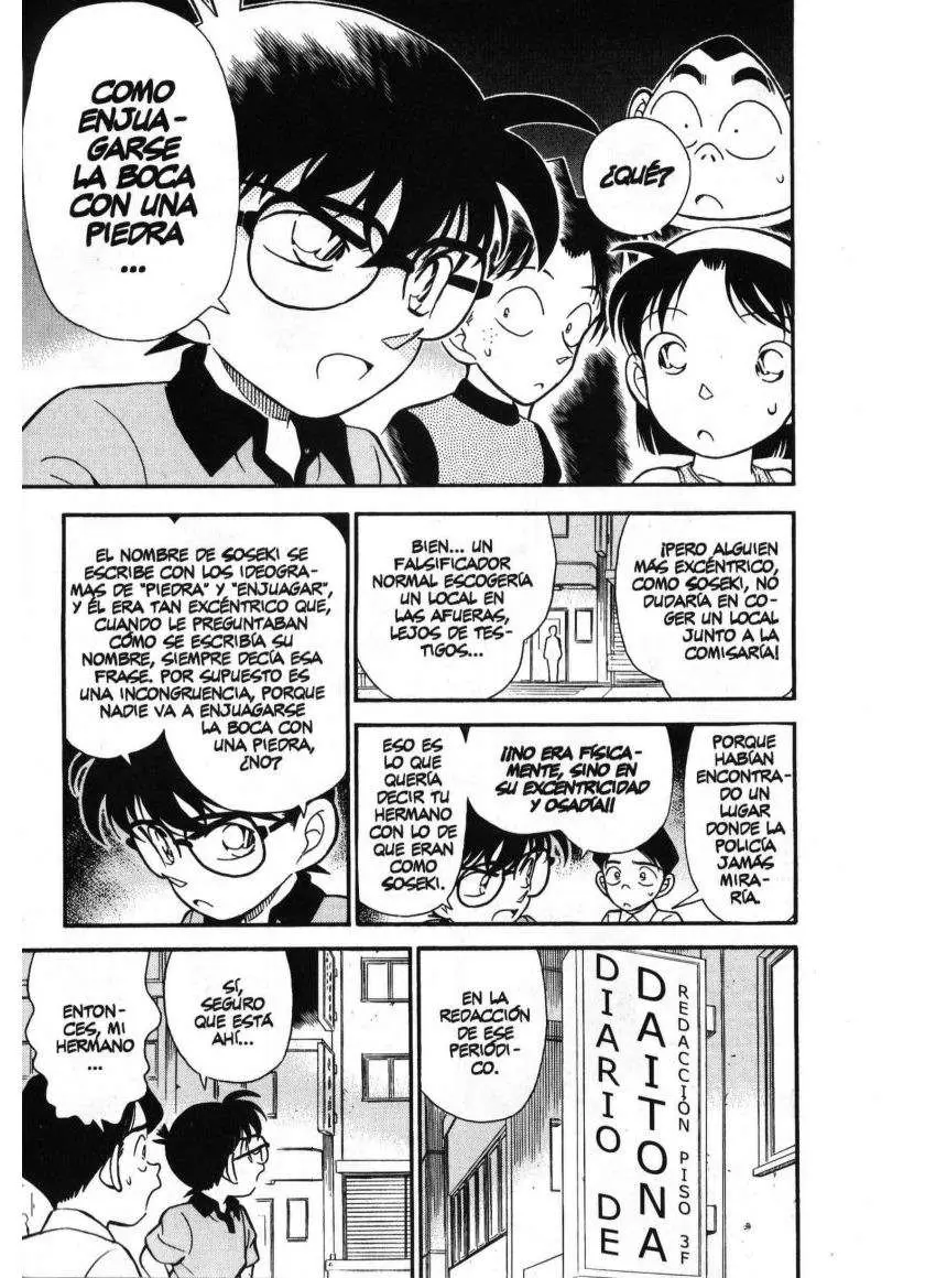 Detective Conan capítulo 177 página 12