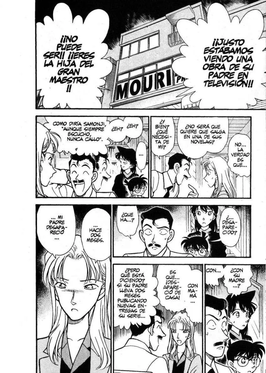 Detective Conan capítulo 182 página 7