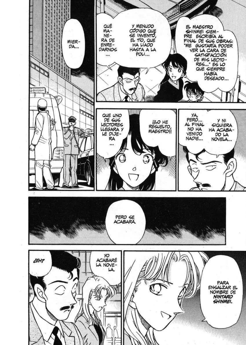 Detective Conan capítulo 184 página 17