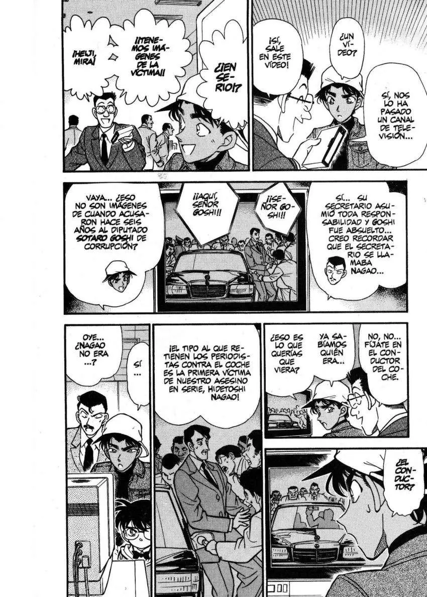 Detective Conan capítulo 186 página 7