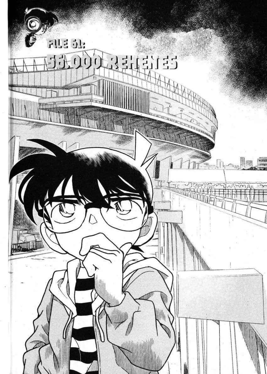 Detective Conan capítulo 190 página 1