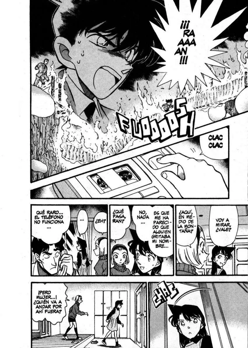 Detective Conan capítulo 192 página 17