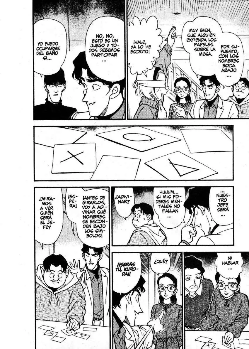 Detective Conan capítulo 193 página 7