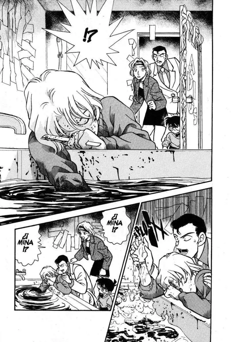 Detective Conan capítulo 197 página 16