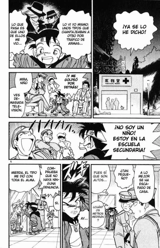 Detective Conan capítulo 2 página 7