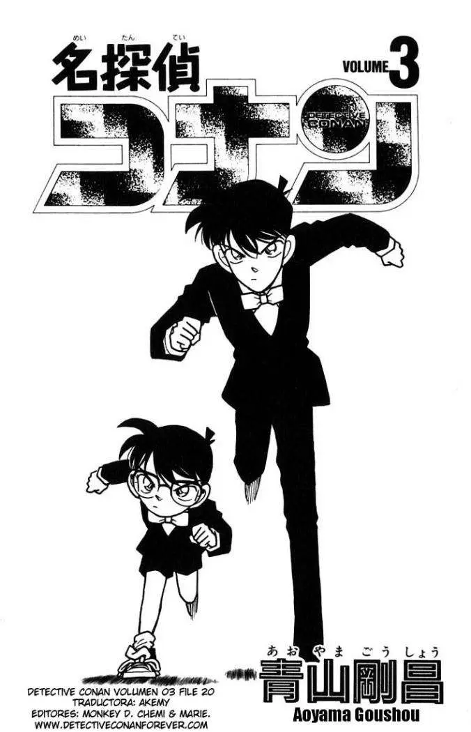 Detective Conan capítulo 20 página 5