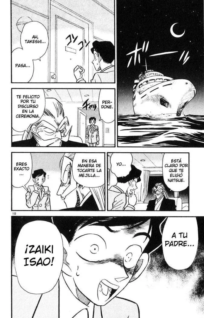 Detective Conan capítulo 20 página 16