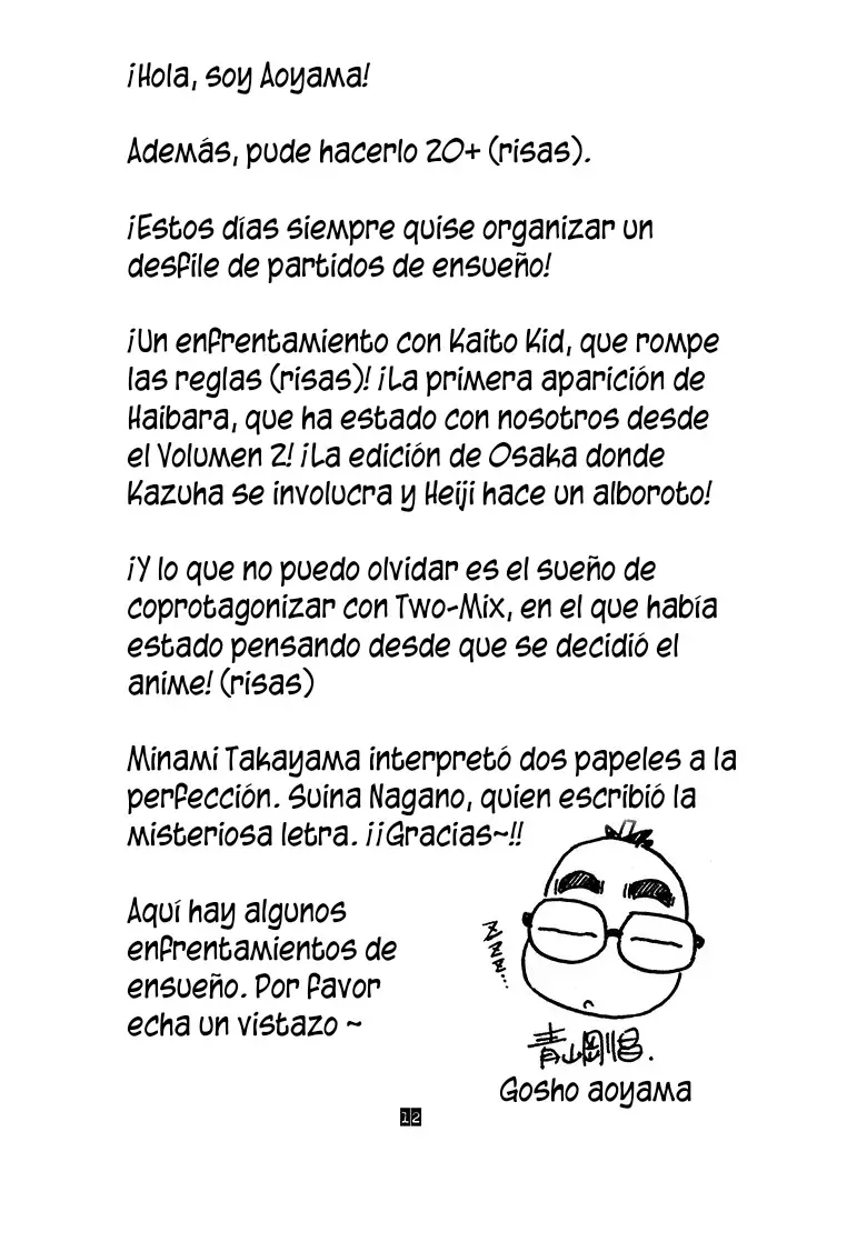 Detective Conan capítulo 200.5 página 4