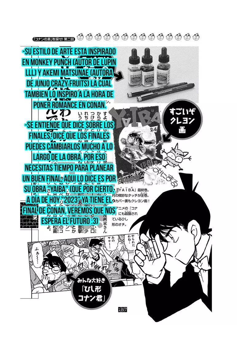 Detective Conan capítulo 200.5 página 6