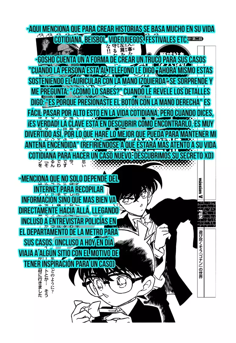 Detective Conan capítulo 200.5 página 9