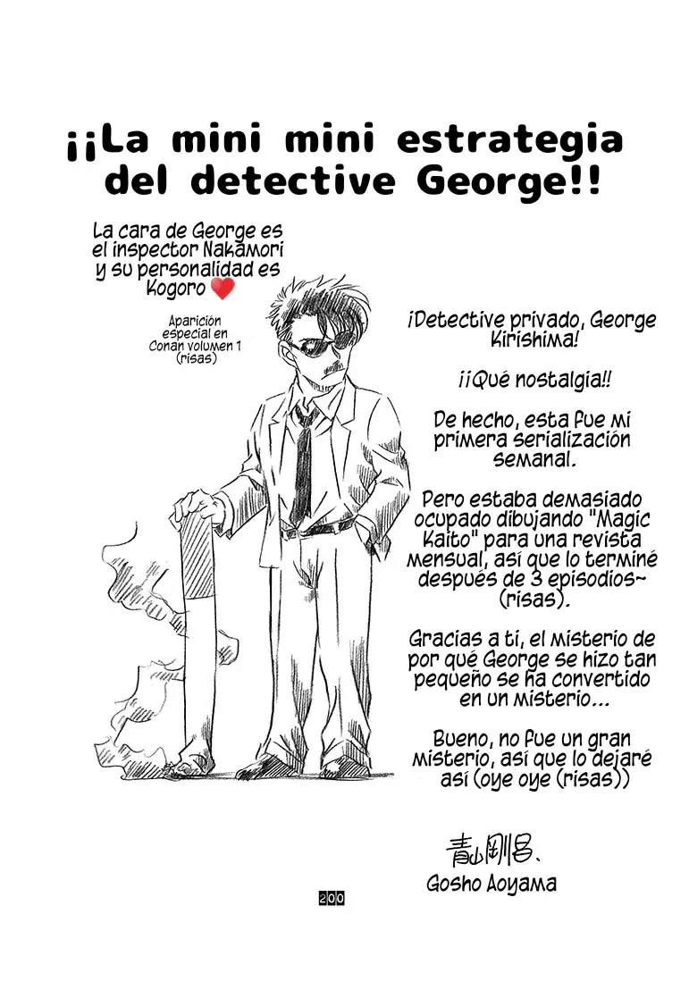 Detective Conan capítulo 200.5 página 11