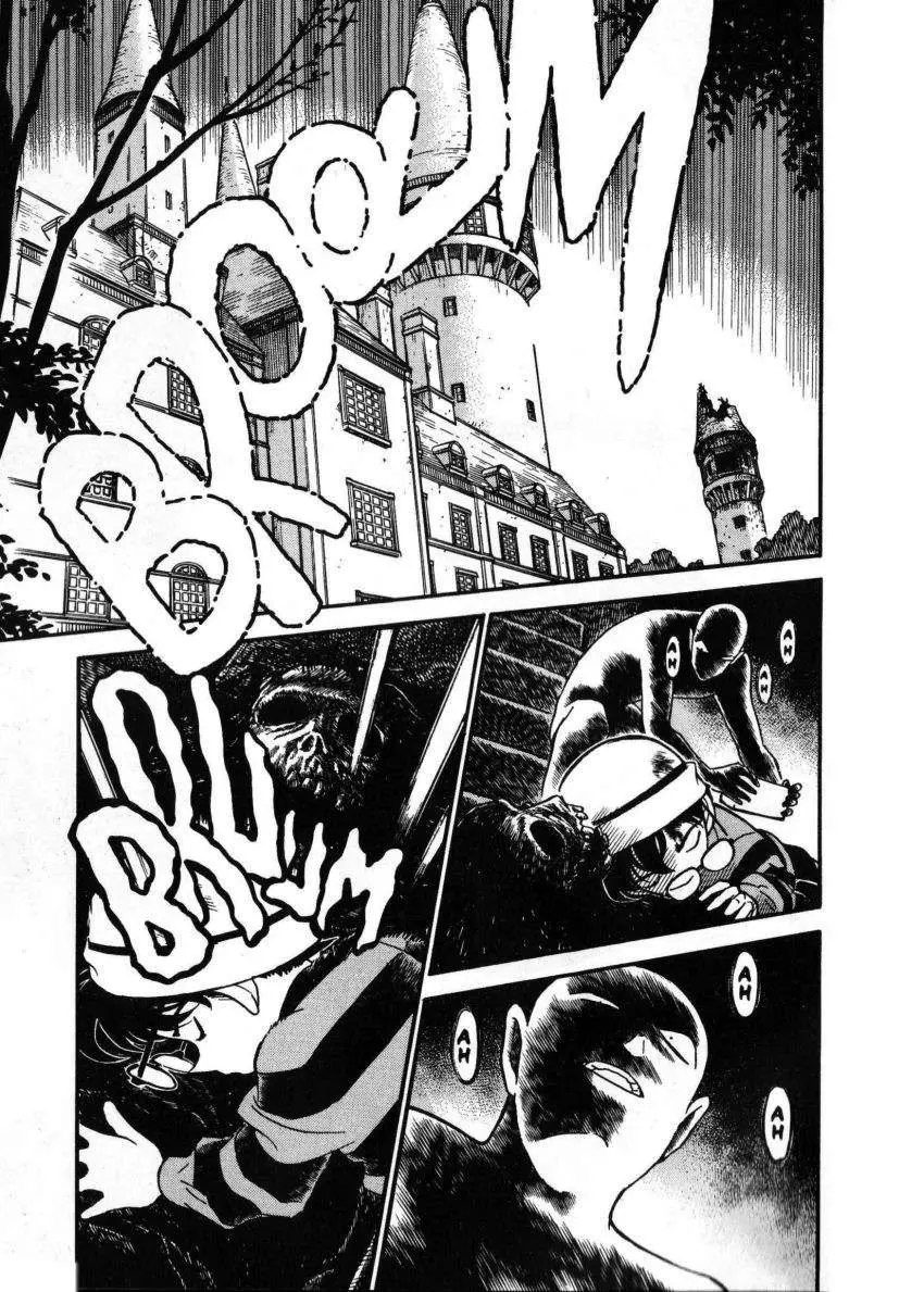 Detective Conan capítulo 201 página 2