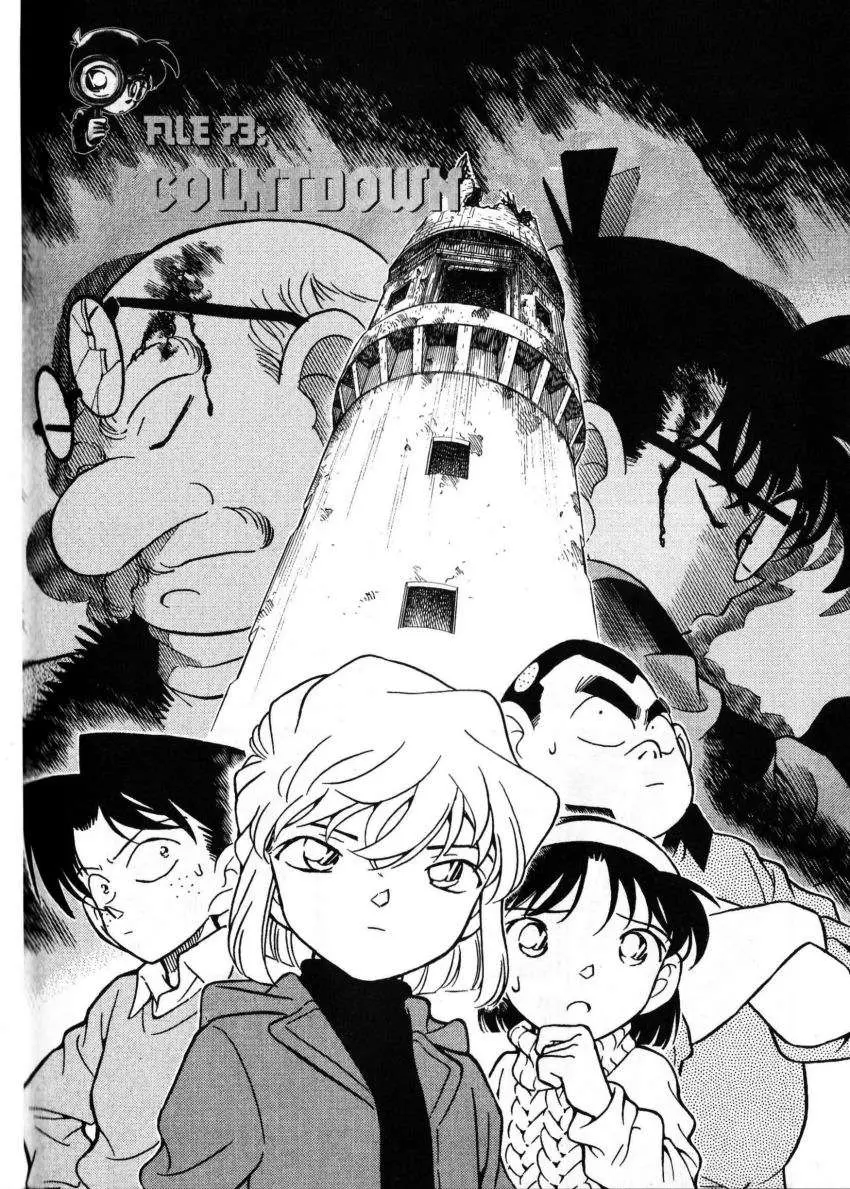 Detective Conan capítulo 202 página 1