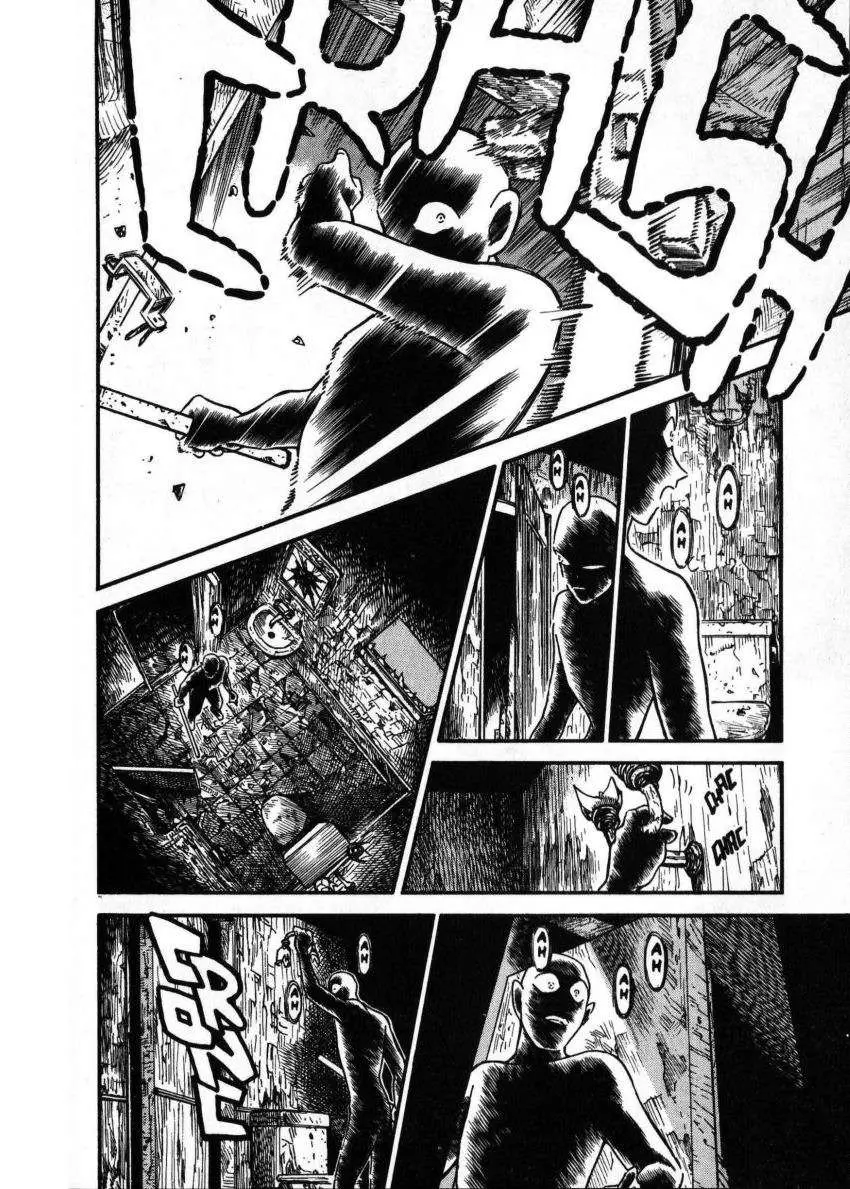 Detective Conan capítulo 203 página 5