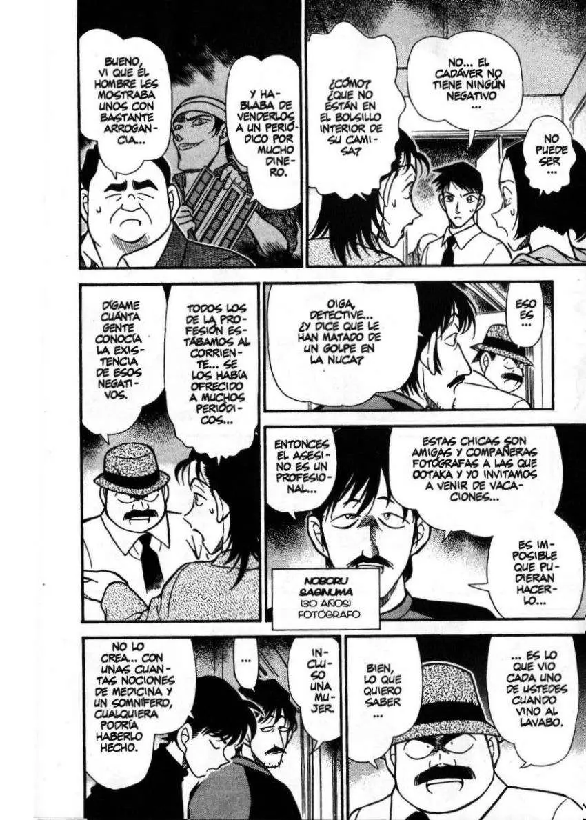 Detective Conan capítulo 205 página 11