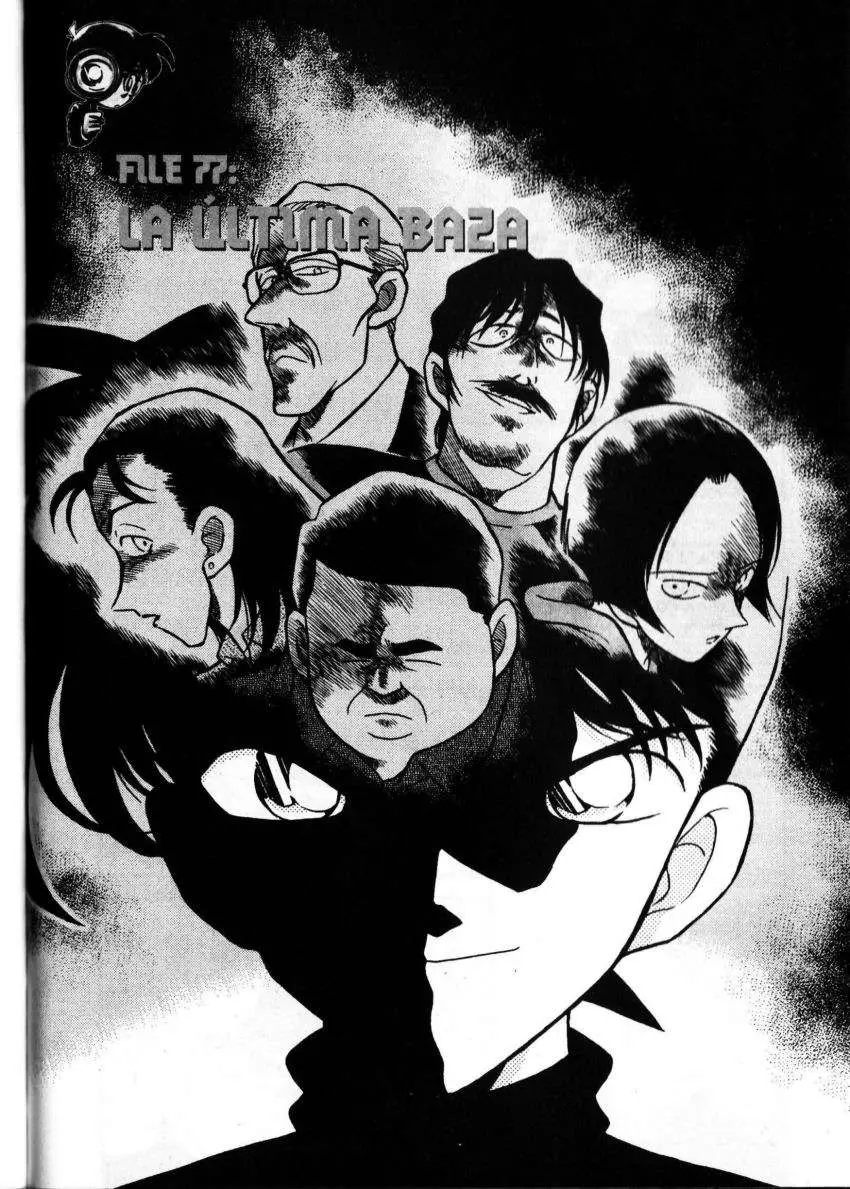 Detective Conan capítulo 206 página 1