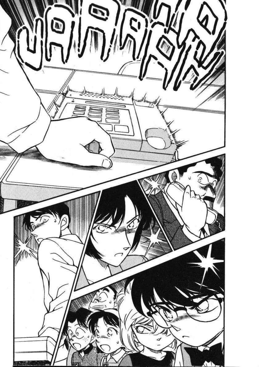 Detective Conan capítulo 208 página 12