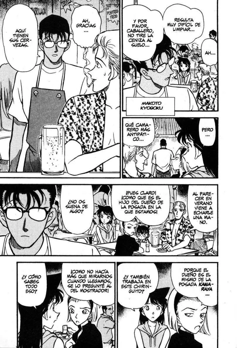 Detective Conan capítulo 219 página 8