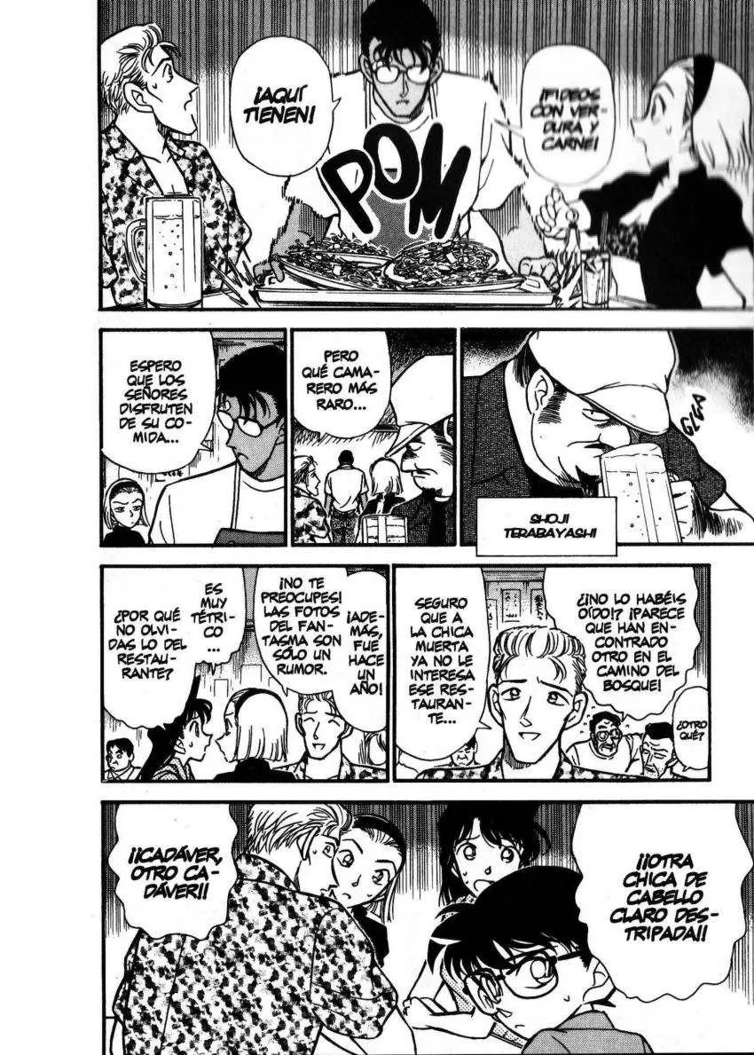 Detective Conan capítulo 219 página 11