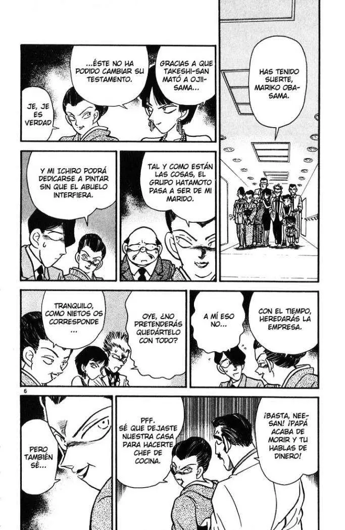 Detective Conan capítulo 22 página 7
