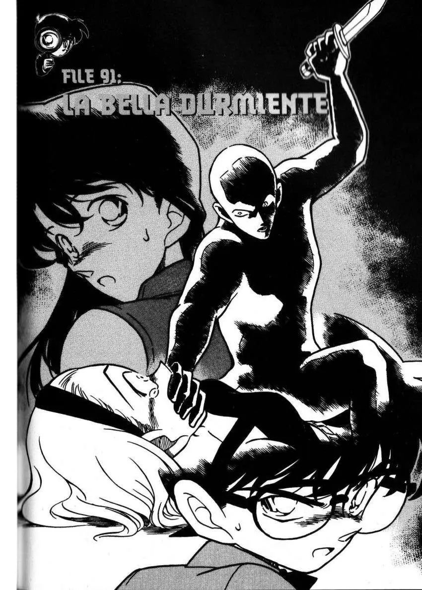 Detective Conan capítulo 220 página 1