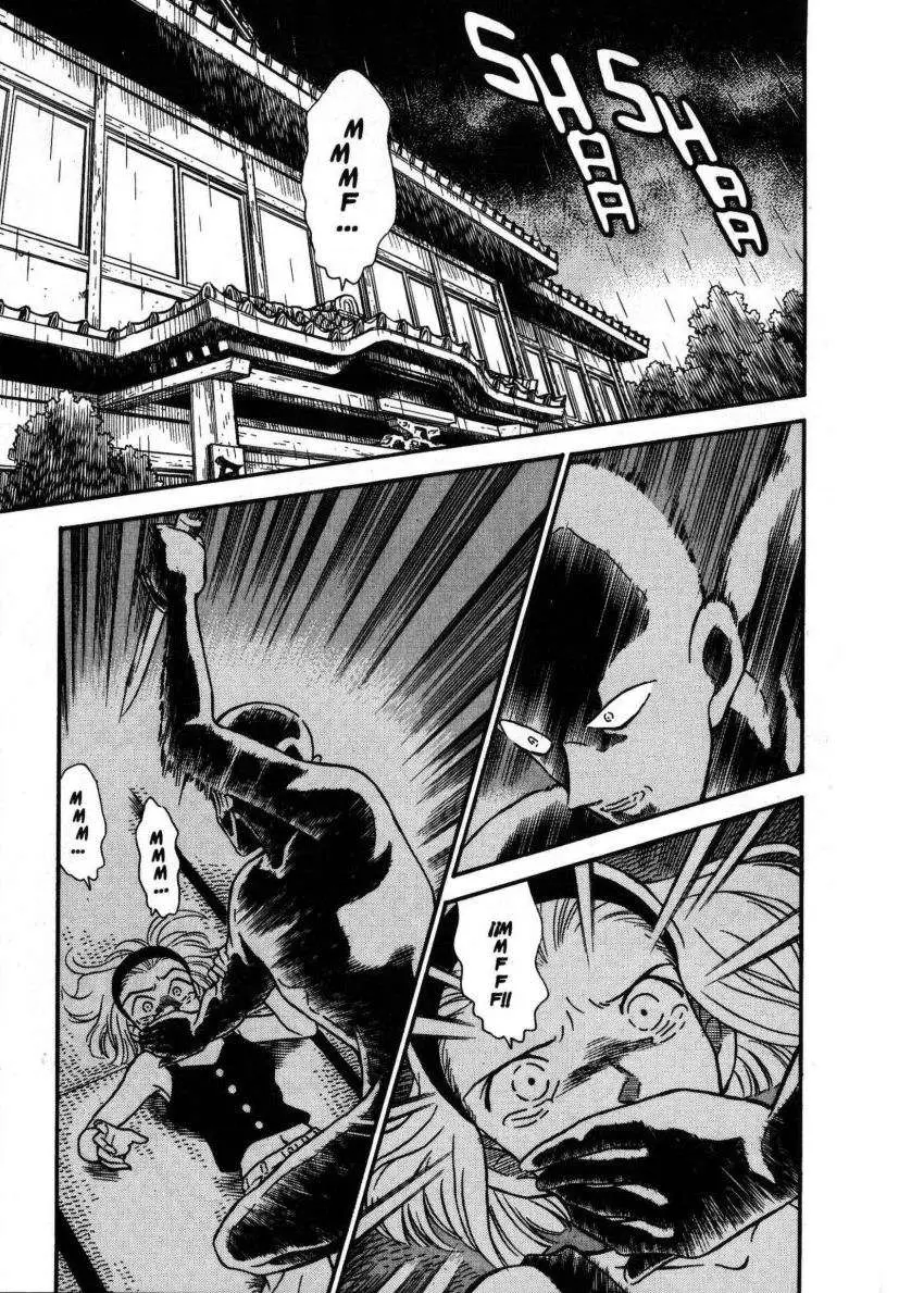 Detective Conan capítulo 220 página 2