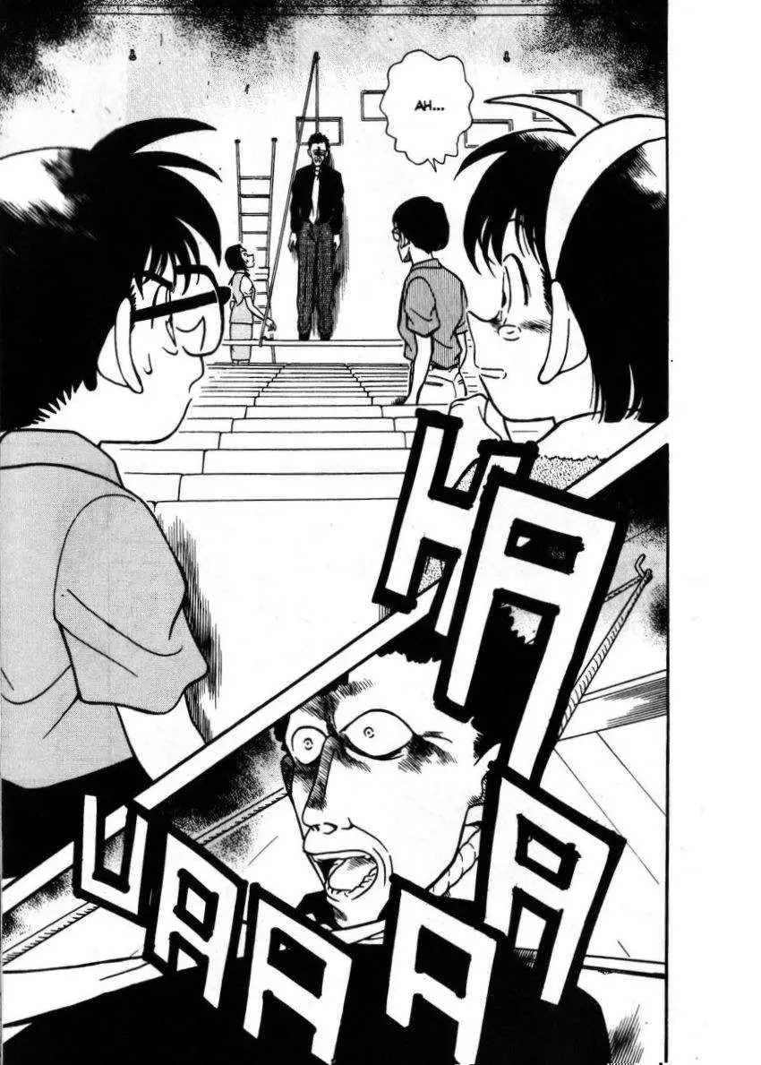 Detective Conan capítulo 222 página 18