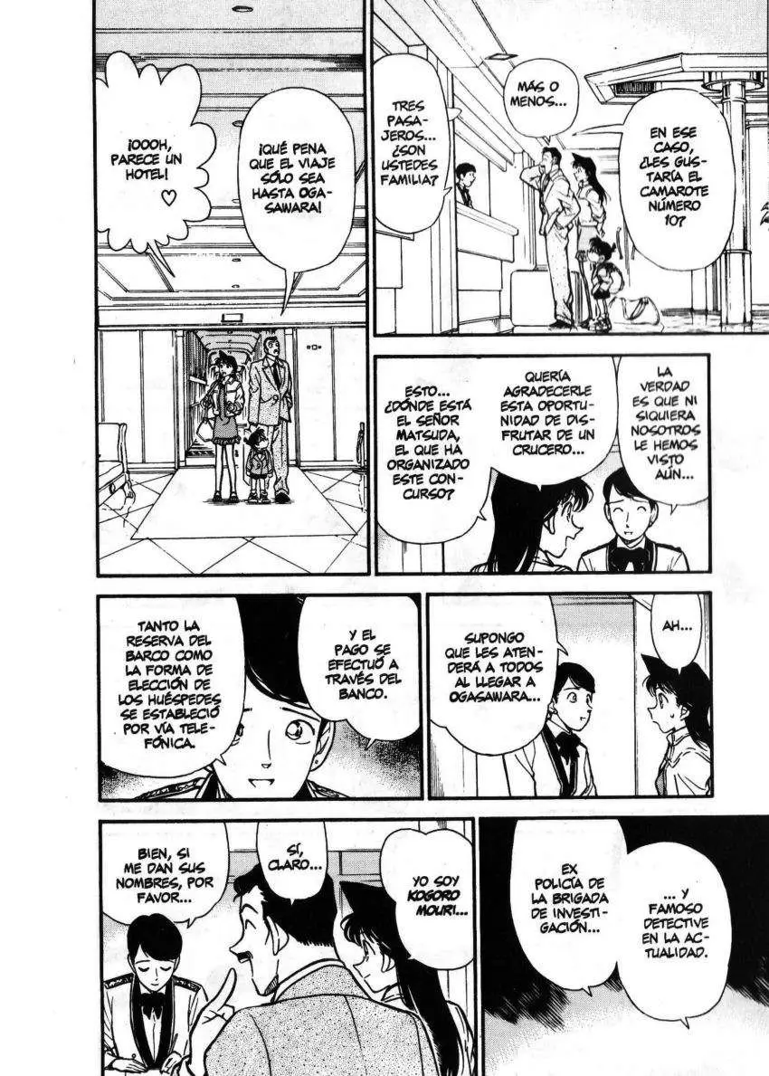 Detective Conan capítulo 225 página 7