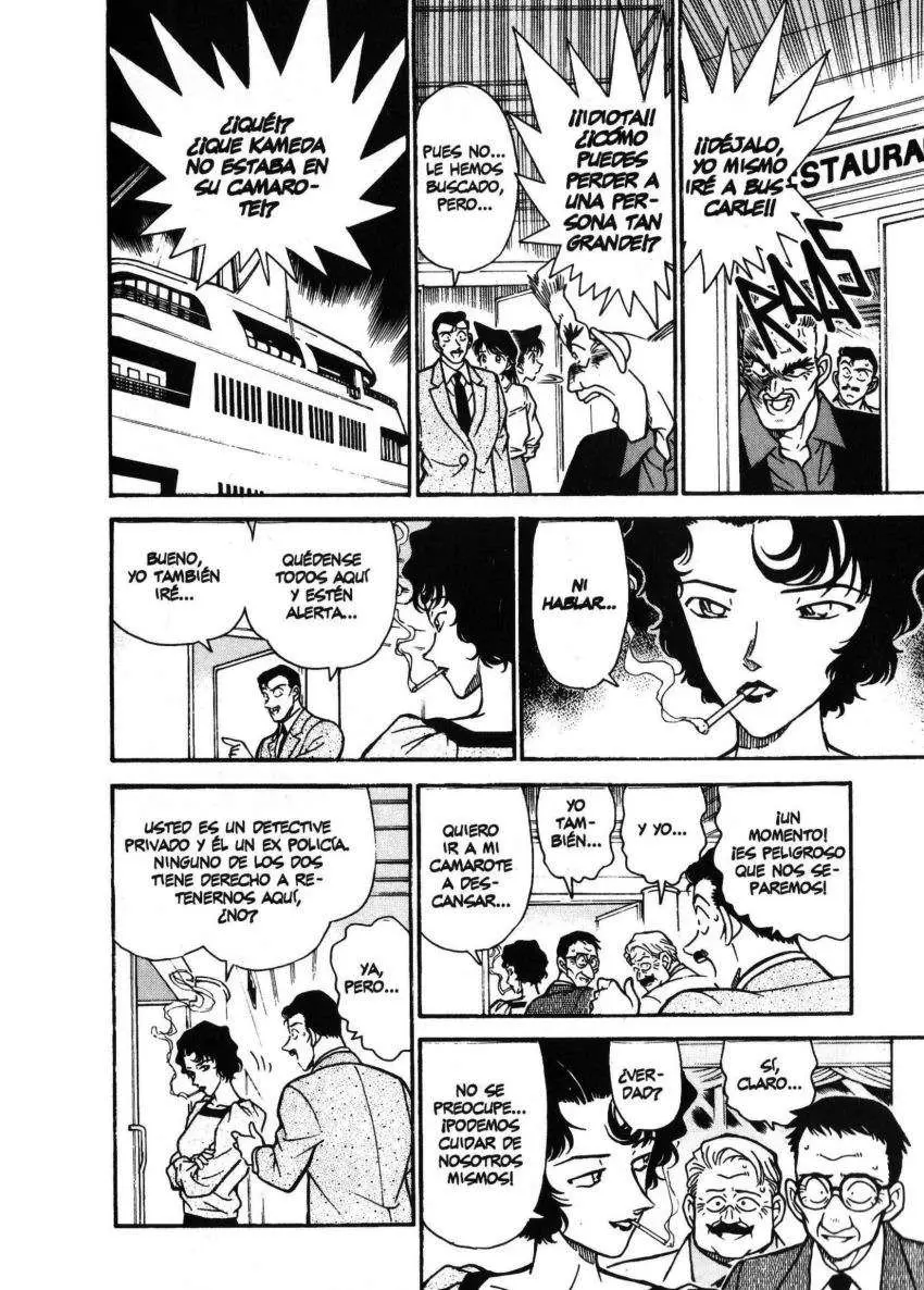 Detective Conan capítulo 227 página 15