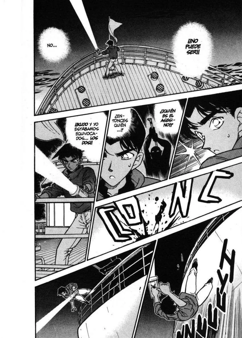 Detective Conan capítulo 227 página 17