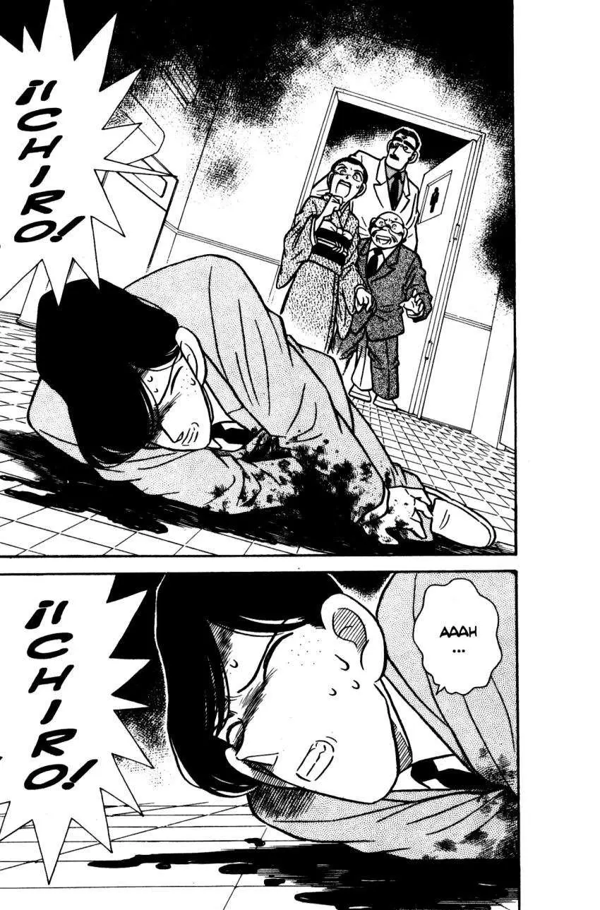 Detective Conan capítulo 23 página 18
