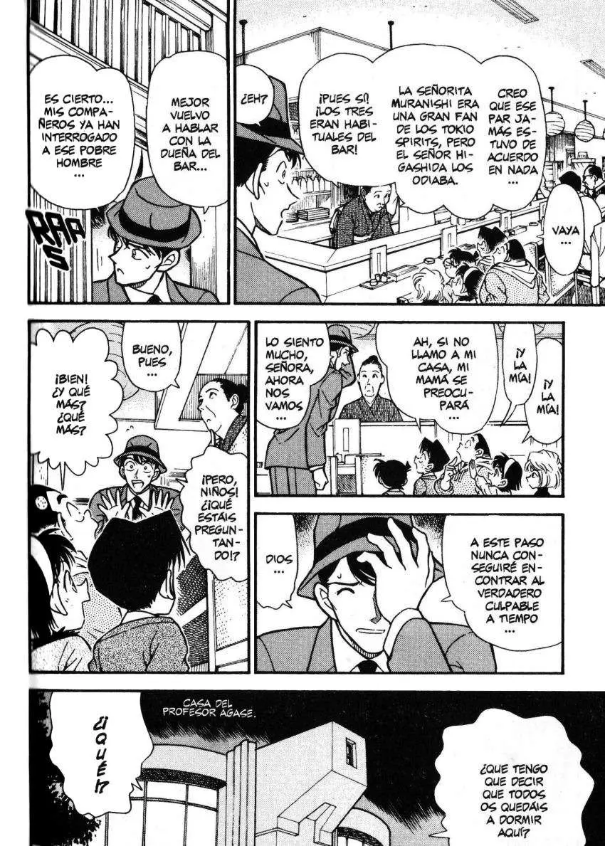 Detective Conan capítulo 232 página 7