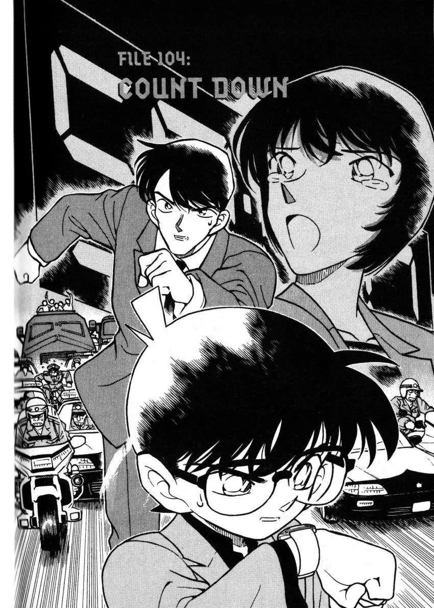 Detective Conan capítulo 233 página 1