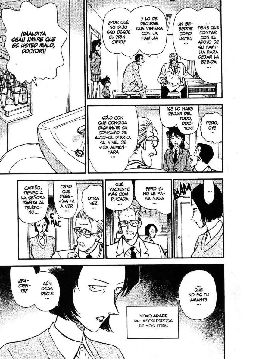 Detective Conan capítulo 234 página 6