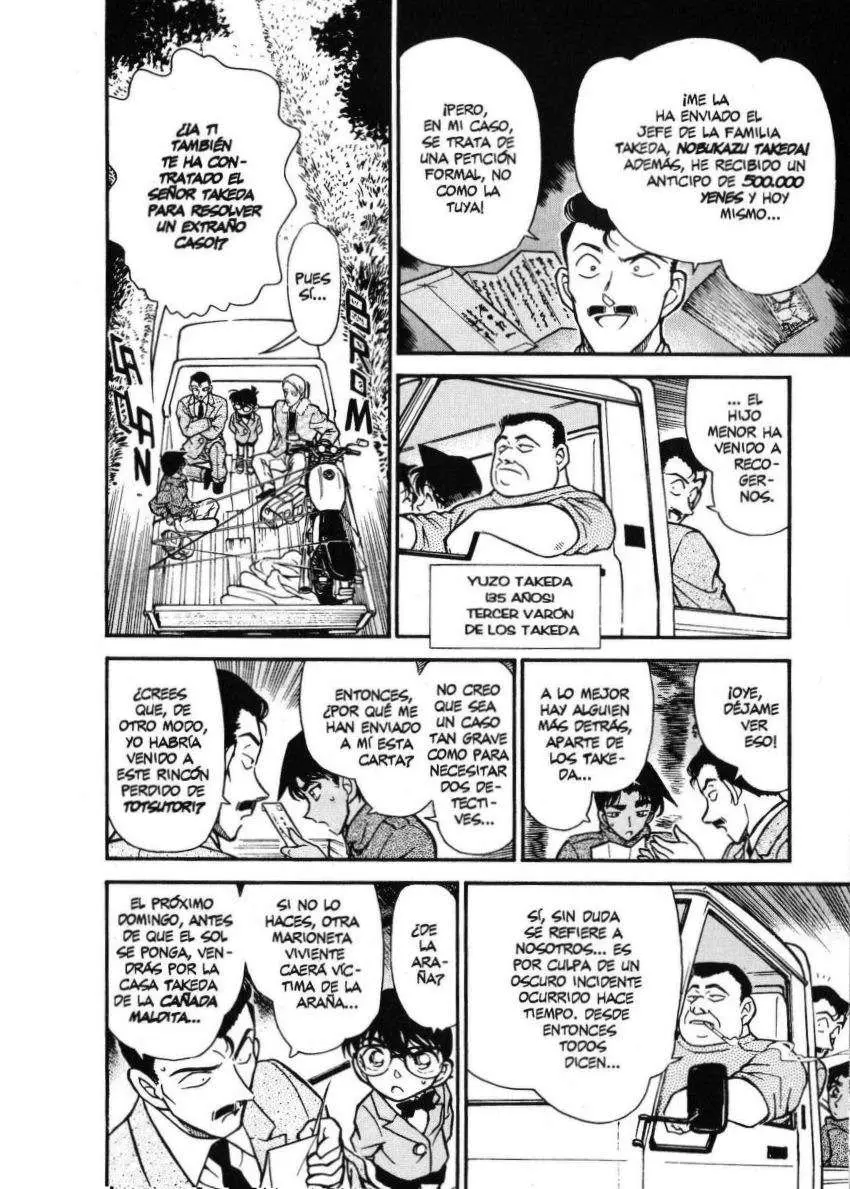 Detective Conan capítulo 246 página 7