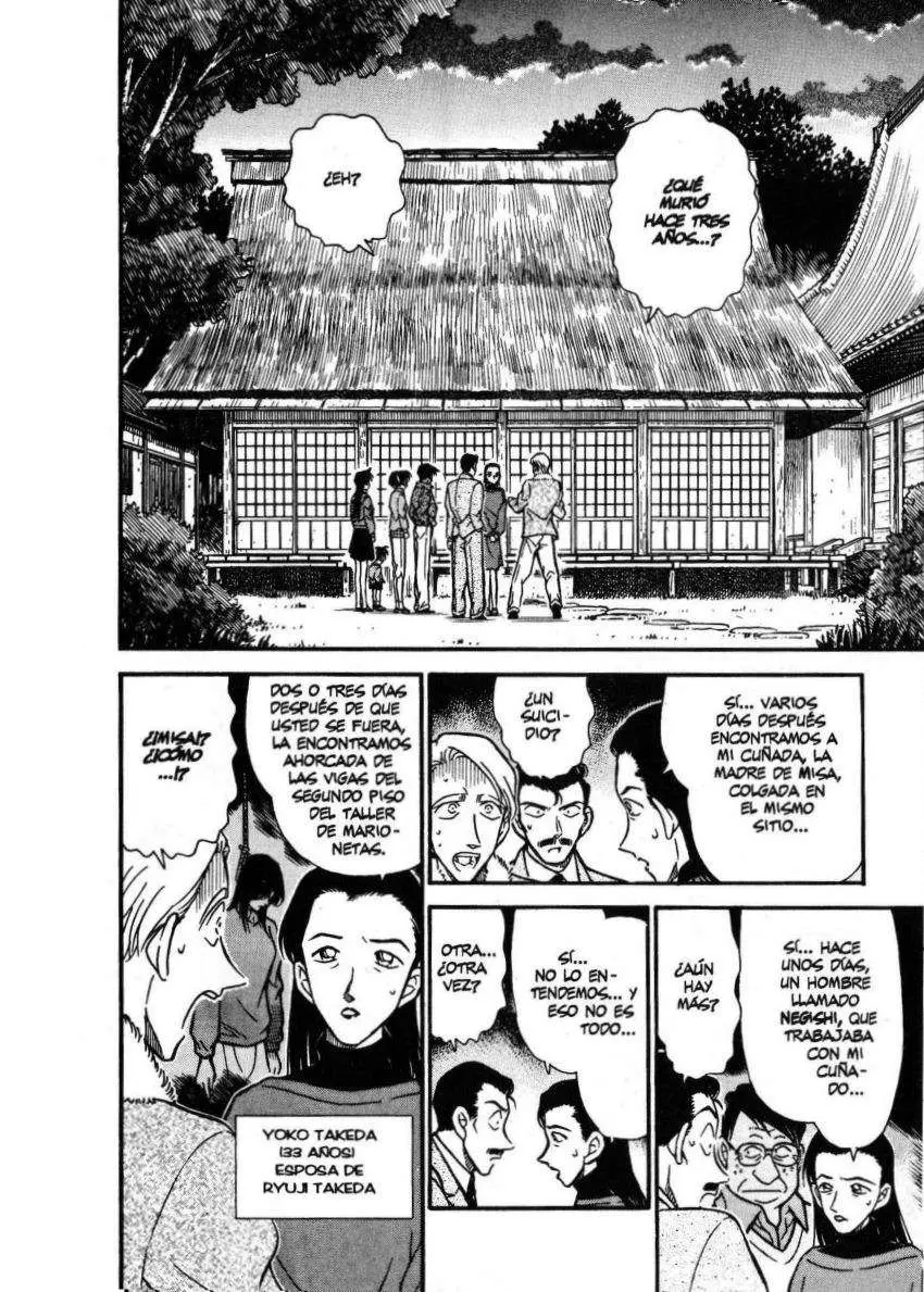 Detective Conan capítulo 246 página 9