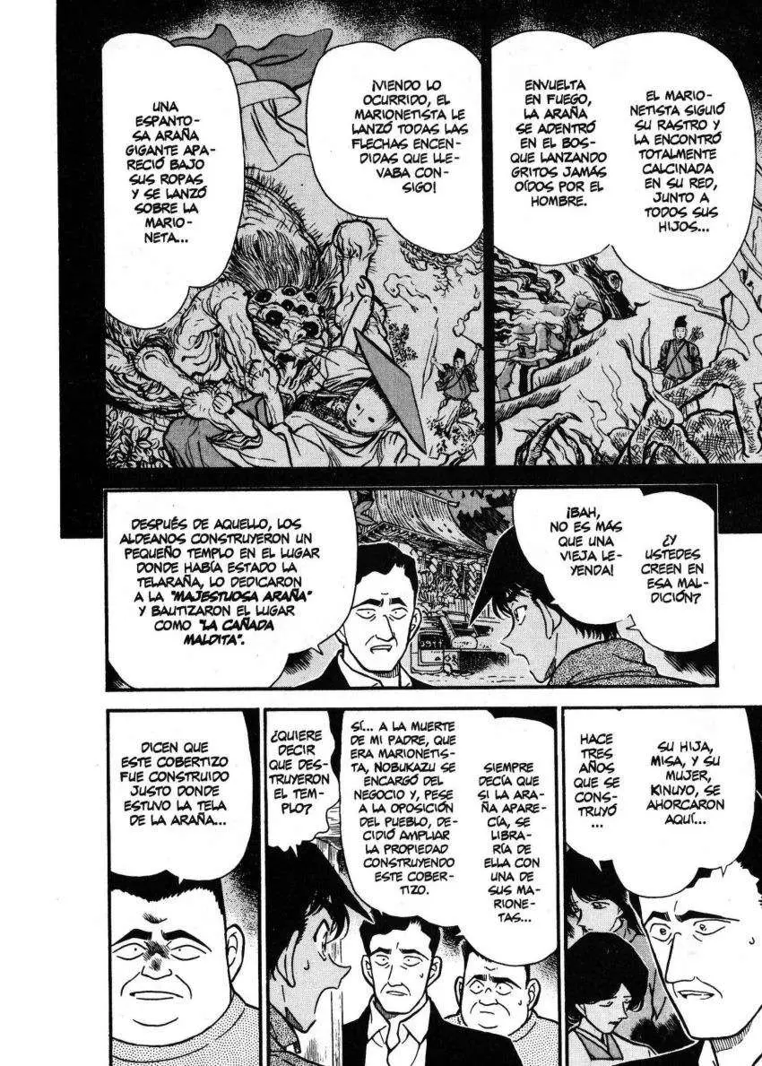 Detective Conan capítulo 247 página 7