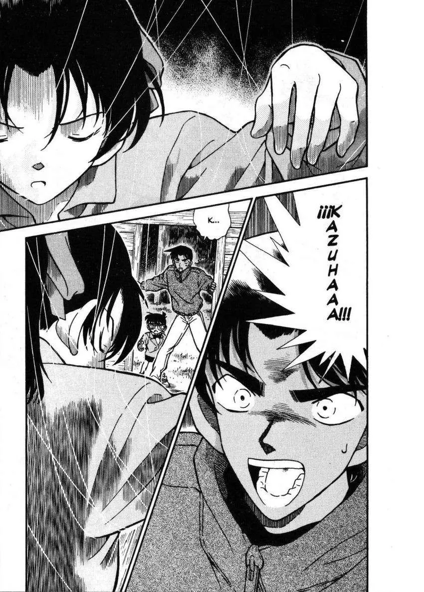 Detective Conan capítulo 248 página 16