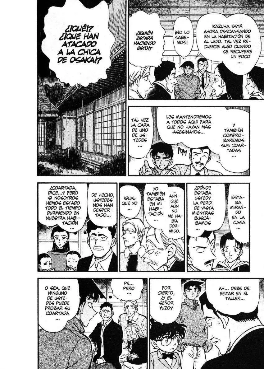 Detective Conan capítulo 249 página 7