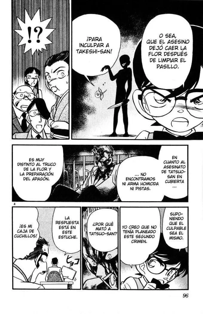 Detective Conan capítulo 25 página 5