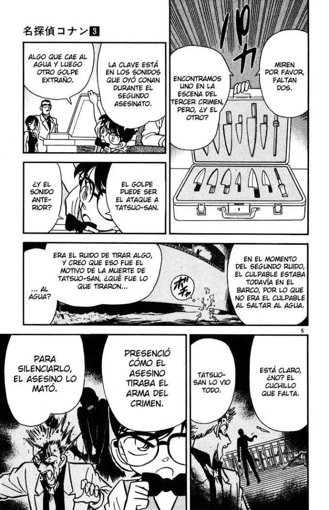 Detective Conan capítulo 25 página 6