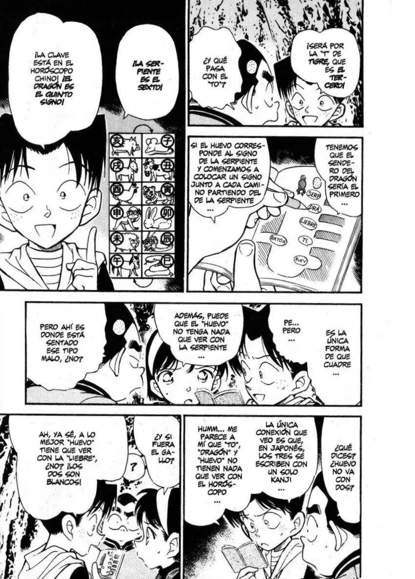 Detective Conan capítulo 253 página 6