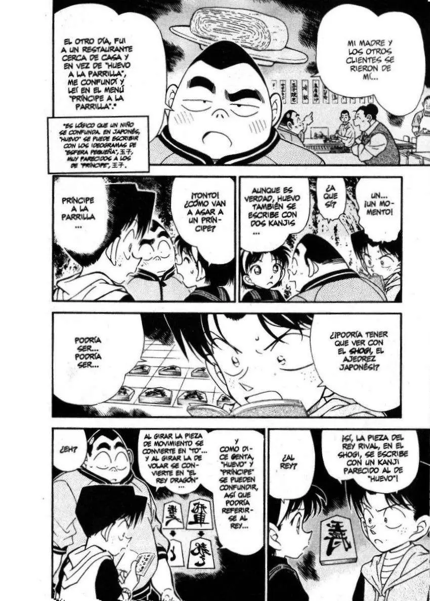 Detective Conan capítulo 253 página 7